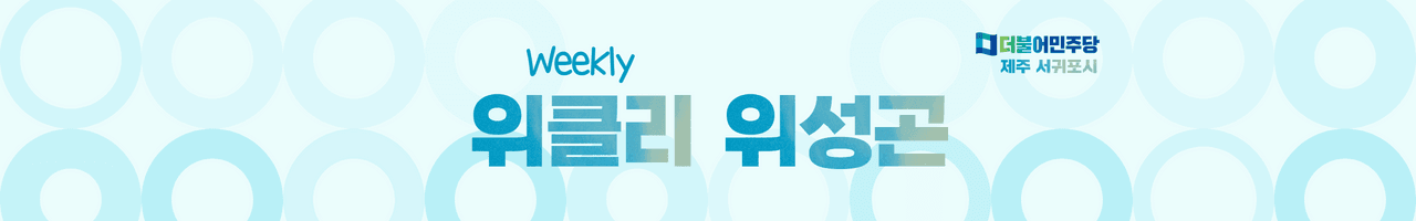 header_image